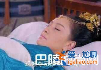 楚喬傳宇文玥楚喬結婚照曝光 小說結局元淳害死母親？