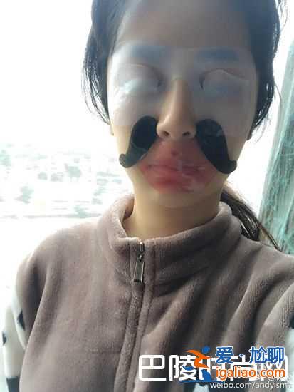 趙麗穎笑稱怕楊紫敷面膜 稱面膜中的她太“劍氣”？