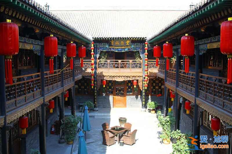 北京到平遙多少公里，北京到平遙自駕游路線推薦？