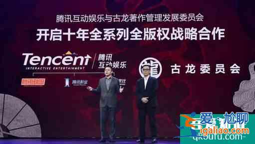 新文創背景下切入電影發行的騰訊影業要走向何方？？