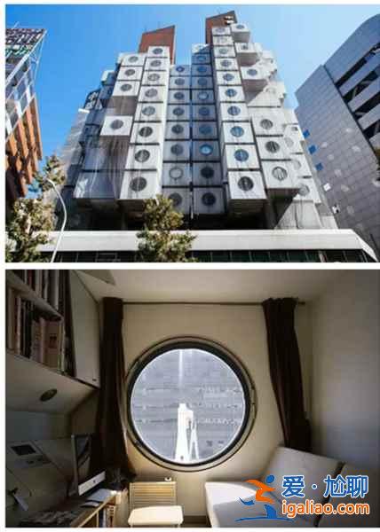 【民宿】全球八間最有意思的民宿，住并快樂(lè)著？