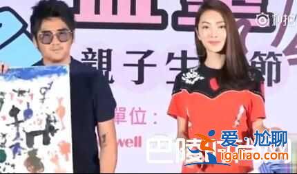 曹格兒女退娛樂圈 被曝與妻子分居女兒姐姐近照曝光？