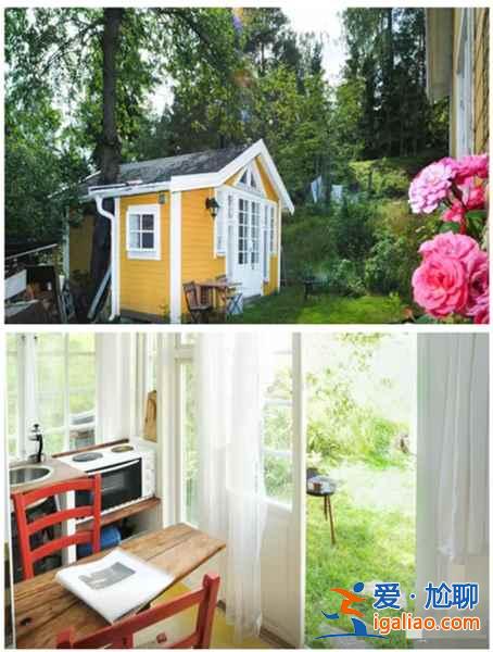 【民宿】全球八間最有意思的民宿，住并快樂(lè)著？