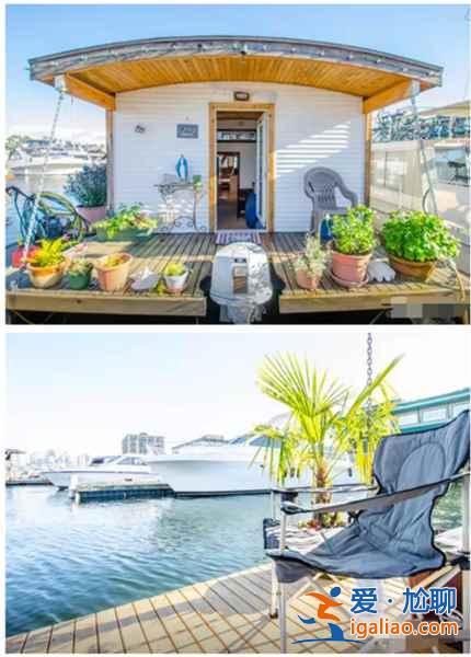 【民宿】全球八間最有意思的民宿，住并快樂(lè)著？