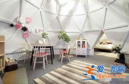 【民宿】全球八間最有意思的民宿，住并快樂(lè)著？