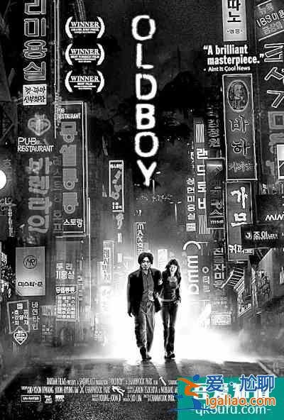 從《寄生蟲》看韓國電影？