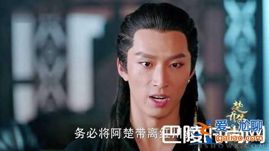 楚喬被4個(gè)迥然不同的男人深愛 你覺得誰最適合楚喬？？