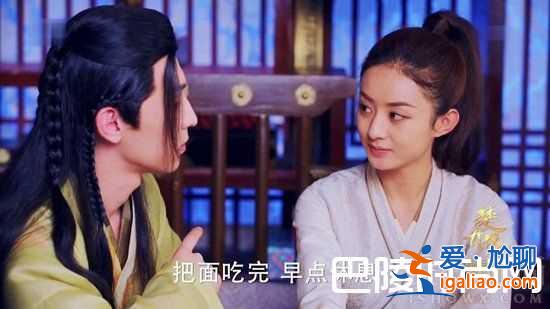 楚喬被4個(gè)迥然不同的男人深愛 你覺得誰最適合楚喬？？