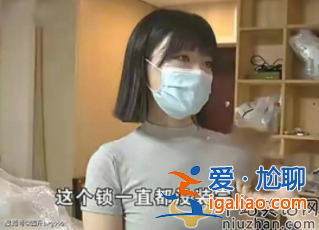 杭州鄭女士大號斷更一個月 用小號打擦邊球惹爭議