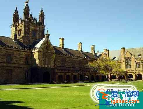 2019年英國阿伯丁大學世界排名【QS最新世界排名第172名】? 2019年英國阿伯丁大學世界排名【QS最新世界排名第172名】?