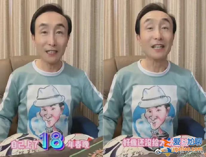 鞏漢林馮瀟霆互懟是怎么回事？鞏漢林回應了什么？