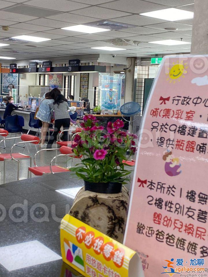 陳喬恩艾倫在臺(tái)灣登記結(jié)婚 陳喬恩懷孕了嗎？