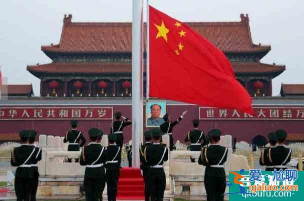 2022年北京天安門升旗降旗時間? 2022年北京天安門升旗降旗時間?