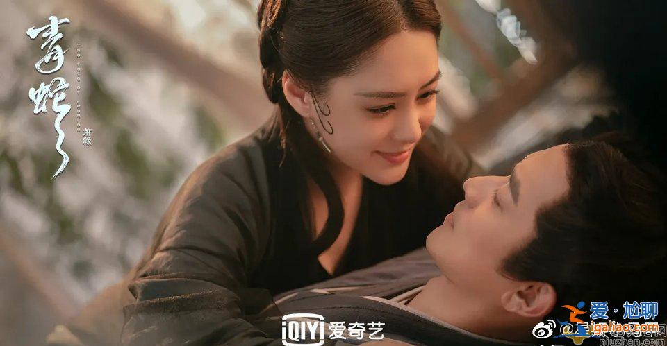41歲阿嬌挑戰(zhàn)青蛇造型，嫵媚動(dòng)人嬌艷欲滴
