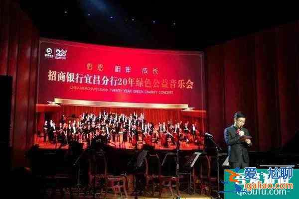 2022天津跨年音樂會匯總？