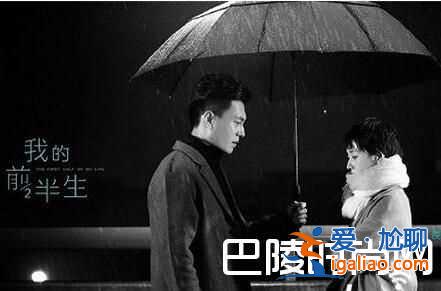 我的前半生小說(shuō)結(jié)局是什么？我的前半生結(jié)局是怎樣的？？