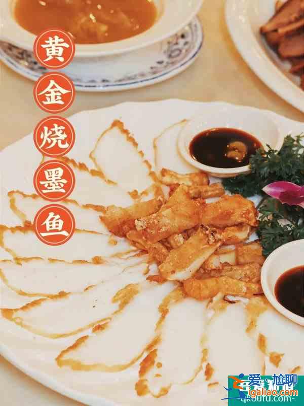 八卦嶺開了26年潮汕食堂是阿媽的味道？