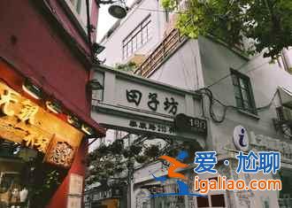 上海五一旅游，2019五一去上海旅游景點(diǎn)活動(dòng)推薦？