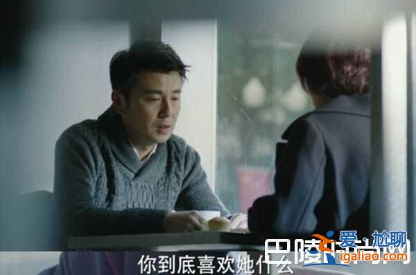 我的前半生陳俊生和凌玲的結(jié)局 羅子君蛻變陳俊生后悔了嗎？