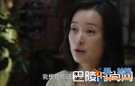 我的前半生陳俊生和凌玲的結(jié)局 羅子君蛻變陳俊生后悔了嗎？
