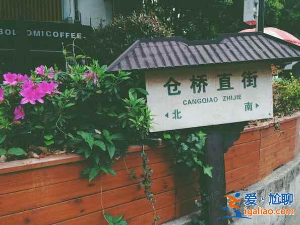 3、4月出游,人少景美的好地方!? 3、4月出游,人少景美的好地方!?