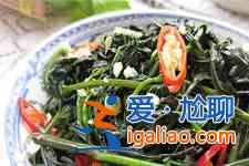 地瓜葉的做法? 地瓜葉的做法?