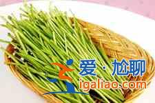 蘆蒿的做法？