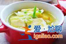 白菜燉豆腐的做法？
