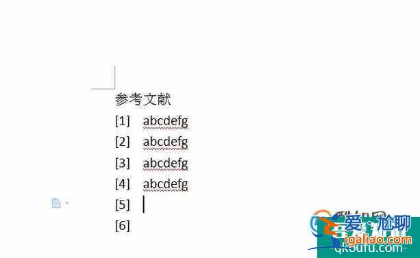 WPS如何在論文設置參考文獻格式？