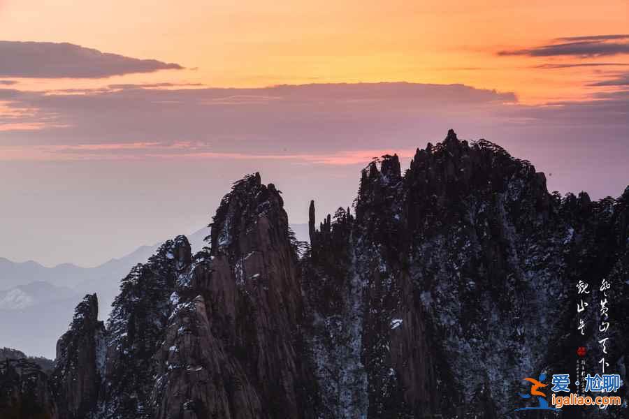 五一去黃山人多嗎,2019五一去黃山好玩嗎? 五一去黃山人多嗎,2019五一去黃山好玩嗎?