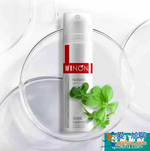 灌膚多久應該做一次 灌膚后要洗臉嗎？