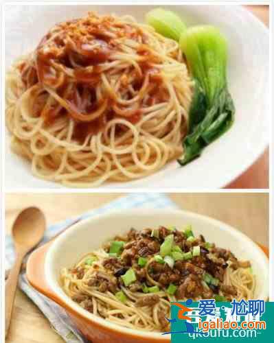 拌面的六種做法 制作方便又好吃？
