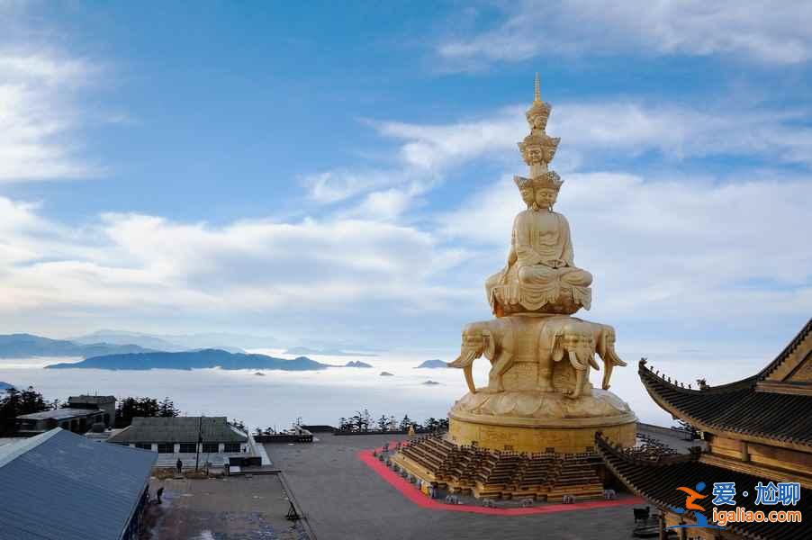 【成都到峨眉山】成都到峨眉山有多遠(yuǎn)，成都到峨眉山怎么走？
