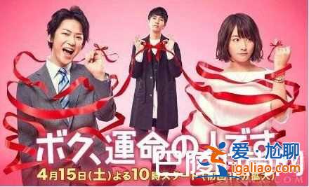 今夏最火爆男神山下智久攜code blue3重磅回歸!？