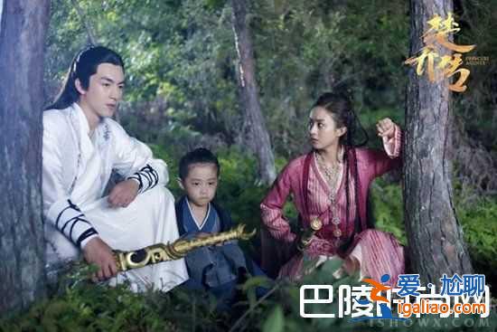 宇文玥表白楚喬引觀眾圍觀 助攻狂魔小墨兒上線？