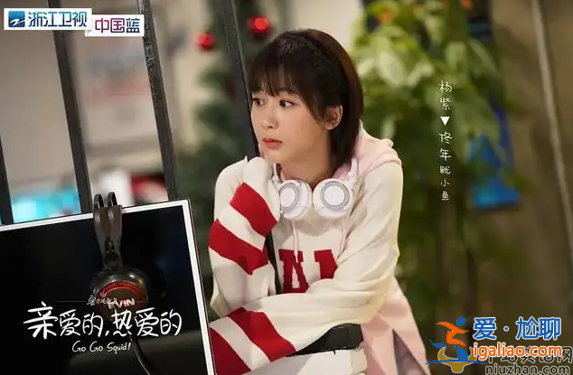 盤點不輸配音的影視劇原聲  你最喜歡哪位演員的原聲呢？