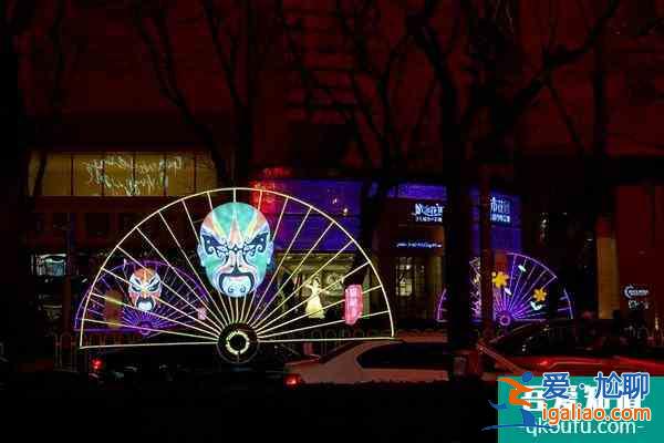 2022北京元旦跨年活動盤點 北京跨年去哪兒？