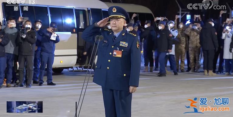 首次披露！這位空軍上將擔任中國載人航天工程總指揮？