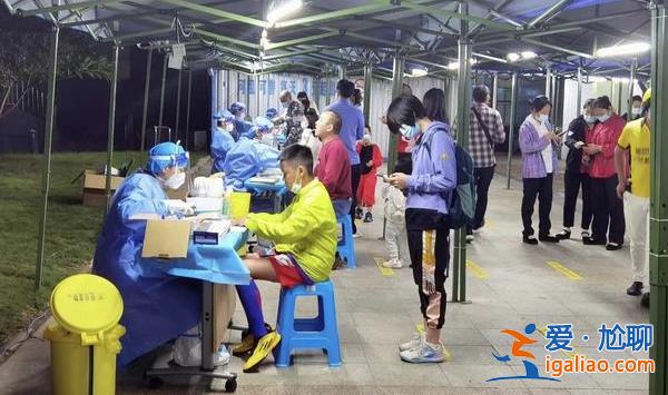 有市民僅做過1次核酸 防范有效不代表“躺平”？