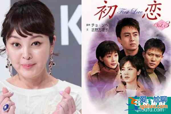 《初戀》創下韓劇史最高收視 李丞涓因丑聞隱退 為謀生變視頻博主？