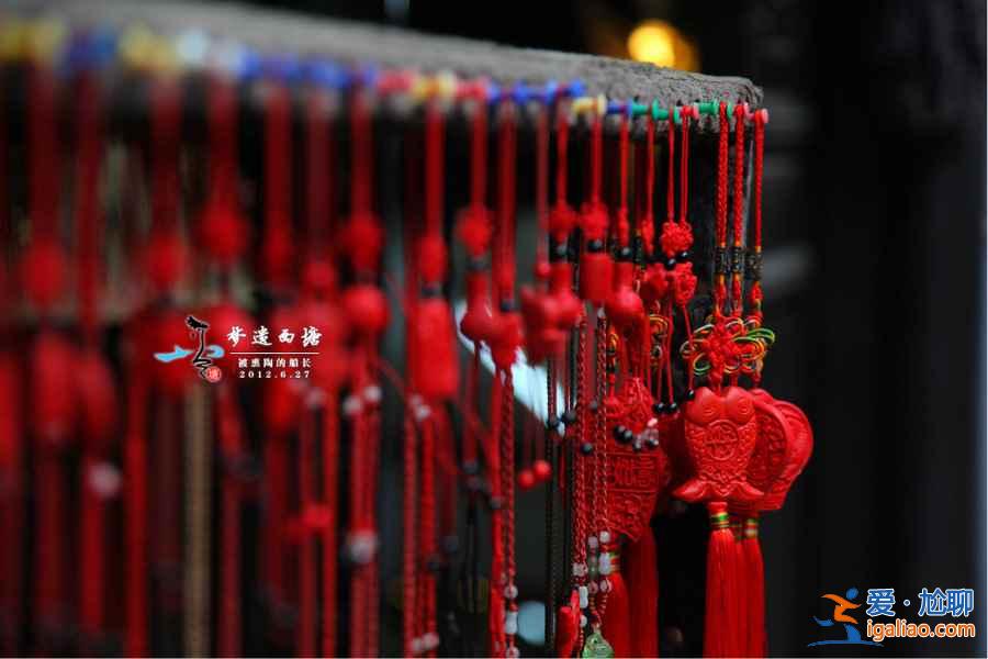 上海怎么去西塘，上海去西塘怎么坐車最方便？