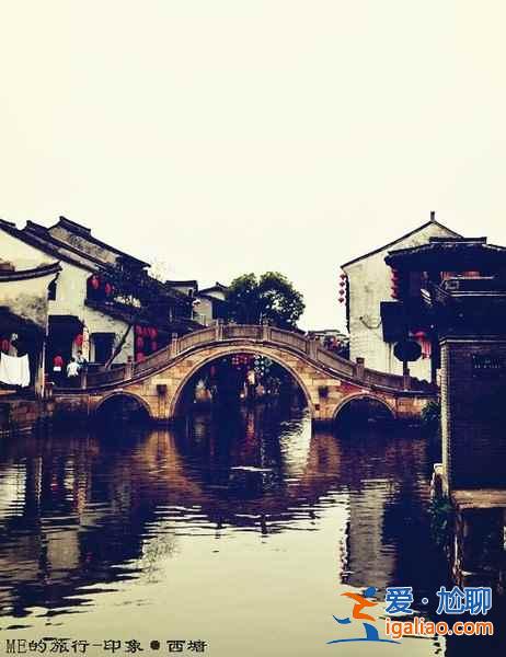 上海怎么去西塘，上海去西塘怎么坐車最方便？