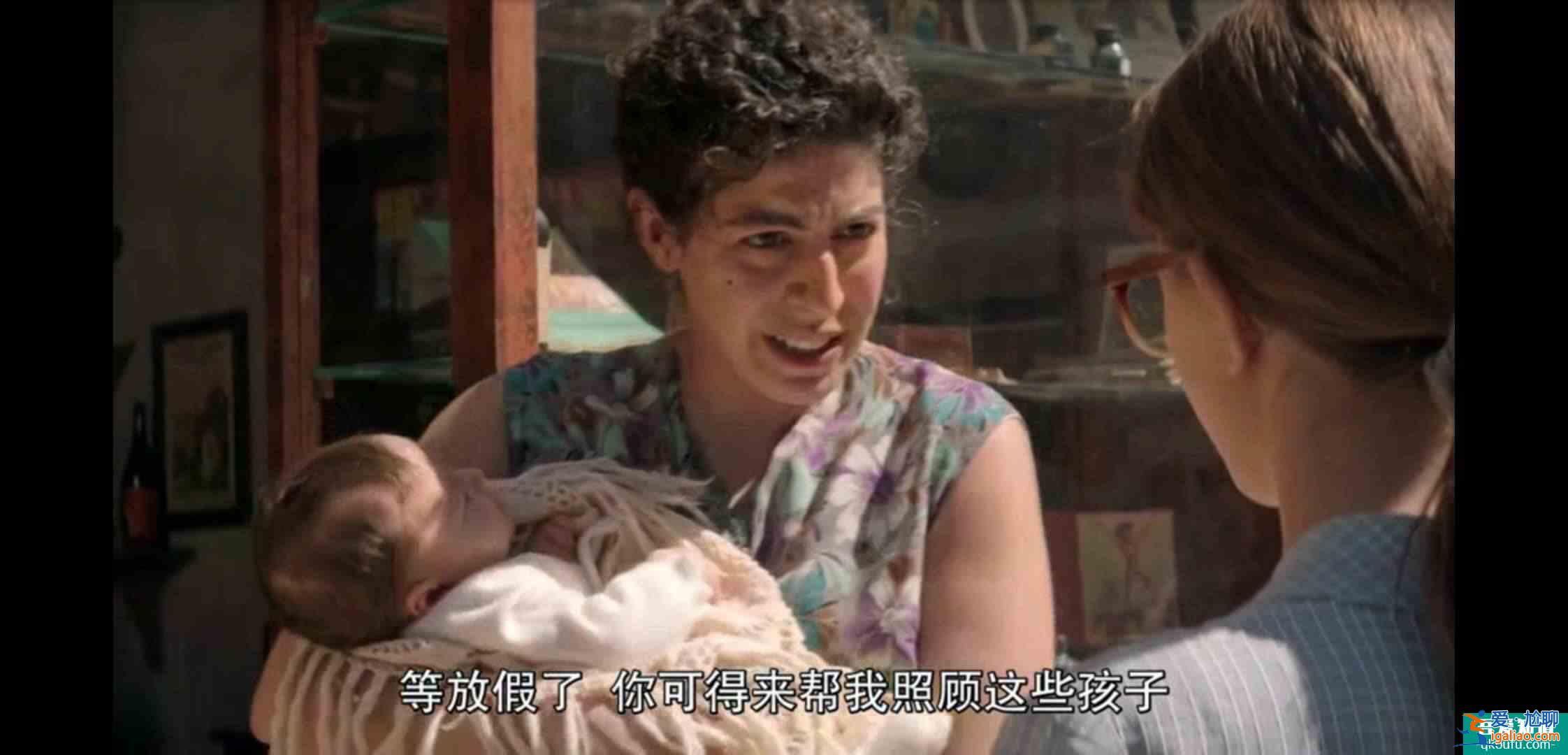 《我的天才女友》用真實寫照來展現丑陋人性？