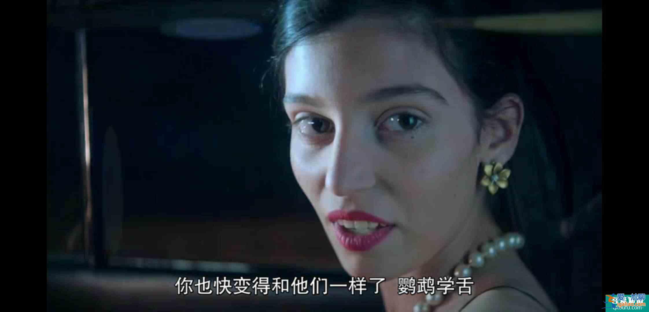 《我的天才女友》用真實寫照來展現丑陋人性？