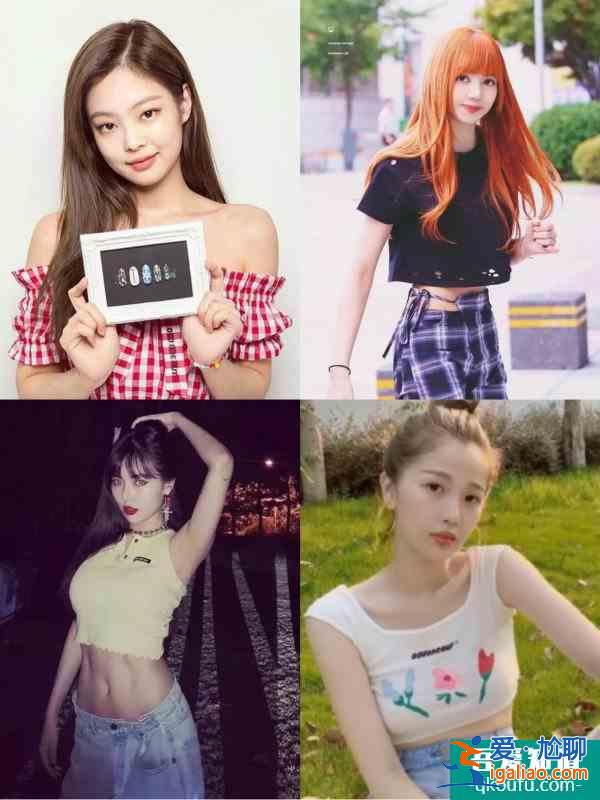 百元級別明星最喜歡的六個平價服飾品牌！？