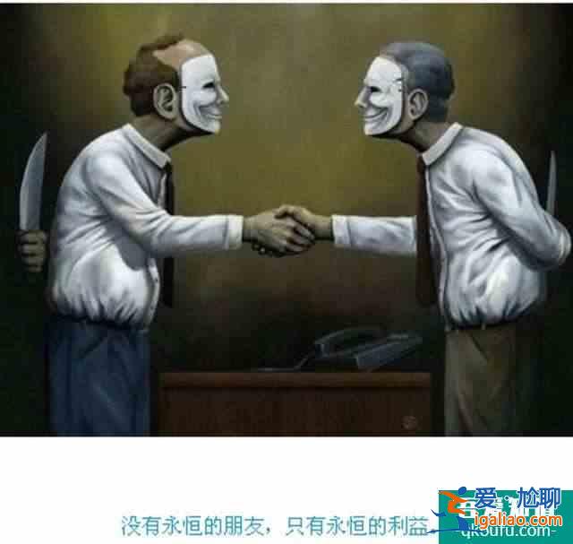 《我的天才女友》用真實寫照來展現丑陋人性？