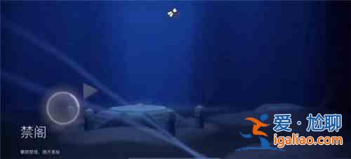 光遇5.13復刻先祖位置在哪？5.13復刻先祖兌換表大全？