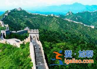 【五一北京周邊自駕游】2019北京周邊自駕游去哪？