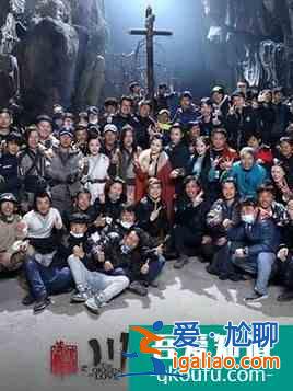 《莽荒紀(jì)》番外篇《莽荒紀(jì)之川落雪》定檔？