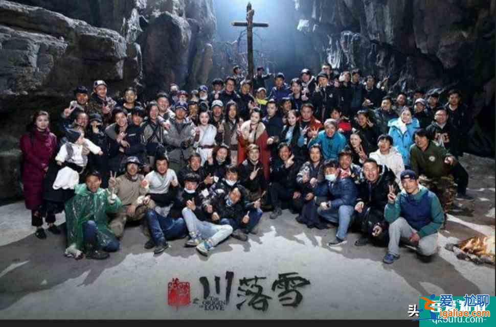 《莽荒紀(jì)》番外篇《莽荒紀(jì)之川落雪》定檔？